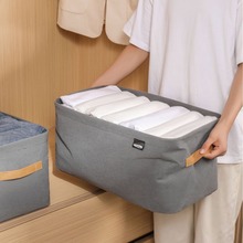 家居衣物收纳盒加厚钢架收纳箱杂物衣物裤子收纳神器家用宿舍必备