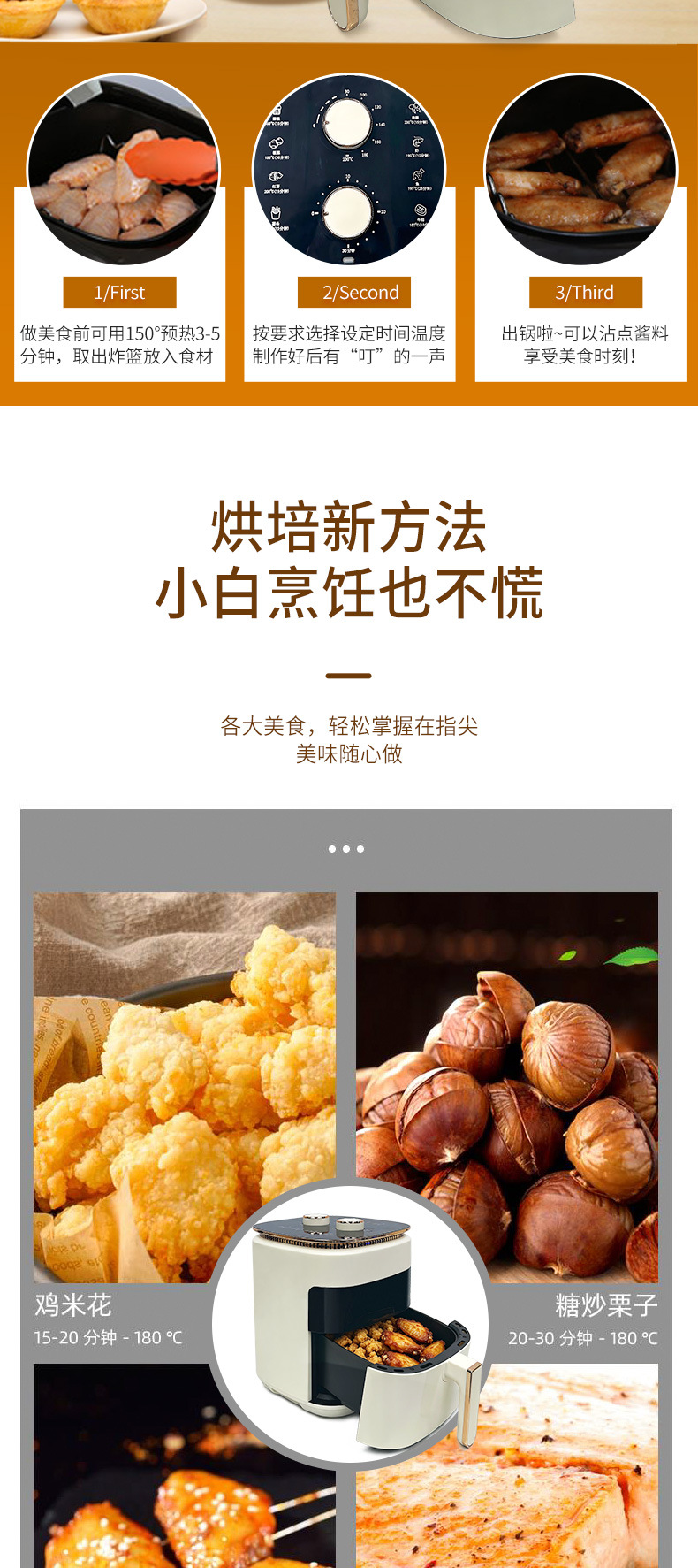 12M详情_10.jpg