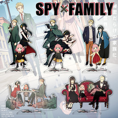 【1-100 Spy Family Great Stand】Ania Lloyd SPY FAMILY Peripheral Acrylic Stand