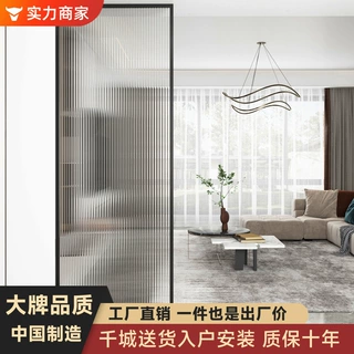 八铁卫生间长虹玻璃隔断轻奢透光不锈钢屏风客厅入户玄关遮挡装饰