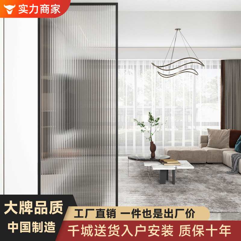 Luxury Light-Transmitting Stainless Steel Screen Partition with Changhong Glass for Bathroom, Living Room, Entrance, and Decorative Blocking