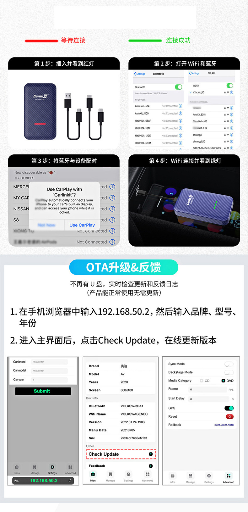 Android Auto Box 4.0 Carlinkit Wired to Wireless Carplay