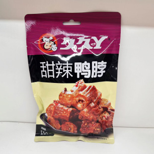 �羳���Q �þ�Ѿ����΢���������������������i�Ǽ�ʳ���eС��ʳ