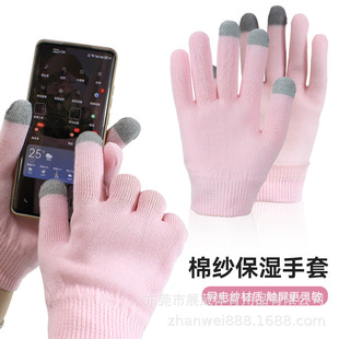 �F؛���l�޼��|�����z��Ů������ָ�|���o�ִ��ı������z����