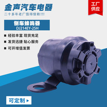 ܇ȸ߷ؐ24V̲܇Ql؛܇܇