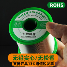 ���ğo�U���a�z�h�� 1.0 0.8mm���a���a�z ���a�� �������� ����