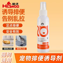 猫猫玩具;狗狗食具;猫猫食具