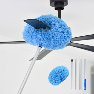 Ceiling Fan Duster Wall cleaning multifunctional cleaning round dust removal household dust removal cleaning tool dust brush