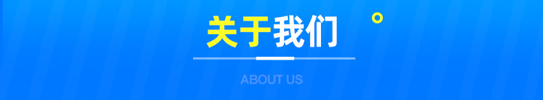 内页-硅胶垫-东莞市东坑铭源脚垫制品厂_12