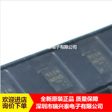 PS9114 PS9114-F3 A9114 SOP5 ��Ƭ5��ȫ��ԭװ оƬ ��Ƭ����