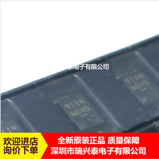 PS9114 PS9114-F3 A9114 SOP5 �NƬ5�_ȫ��ԭ�b оƬ �NƬ����