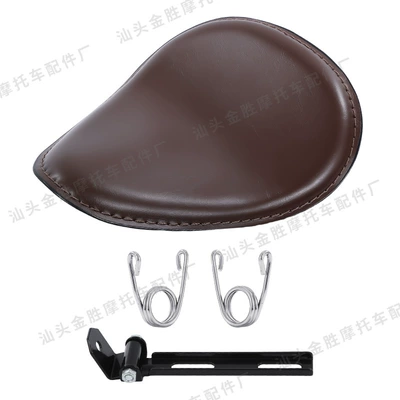 Motorcycle cushion: Triangle Seat Cushion Accessories - brown-cushion-v-shaped-spring-plating-bracket