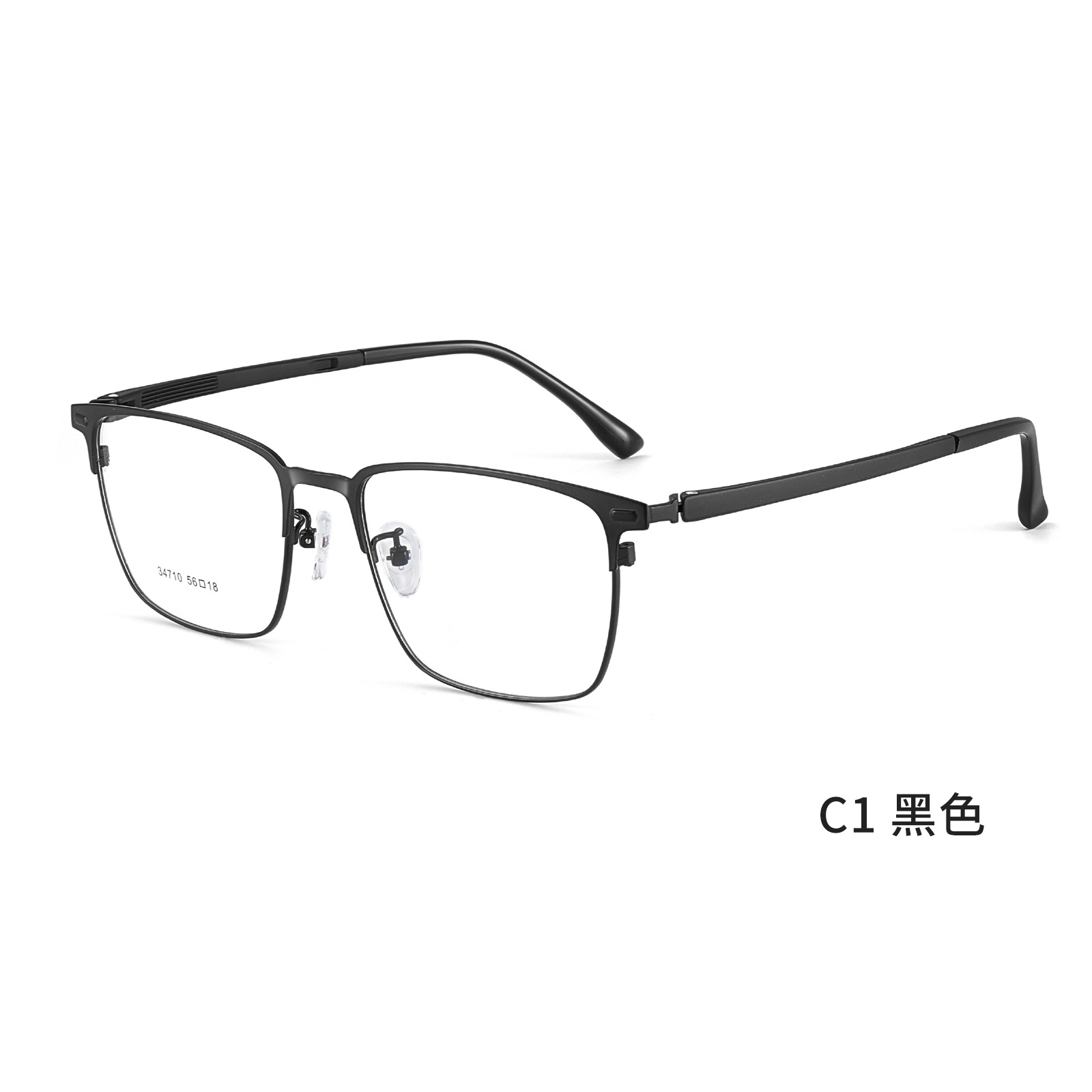 Marcos de gafas de hombre comerciales universales ultraligeros vacío IP aleación de galvanoplastia anticorrosión con miopía Danyang al por mayor