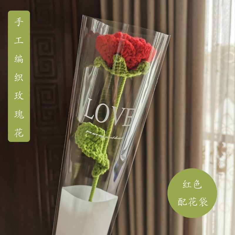 成品跨境手工花毛线钩织编织玫瑰花七夕情人节礼物针织仿真花批发|undefined