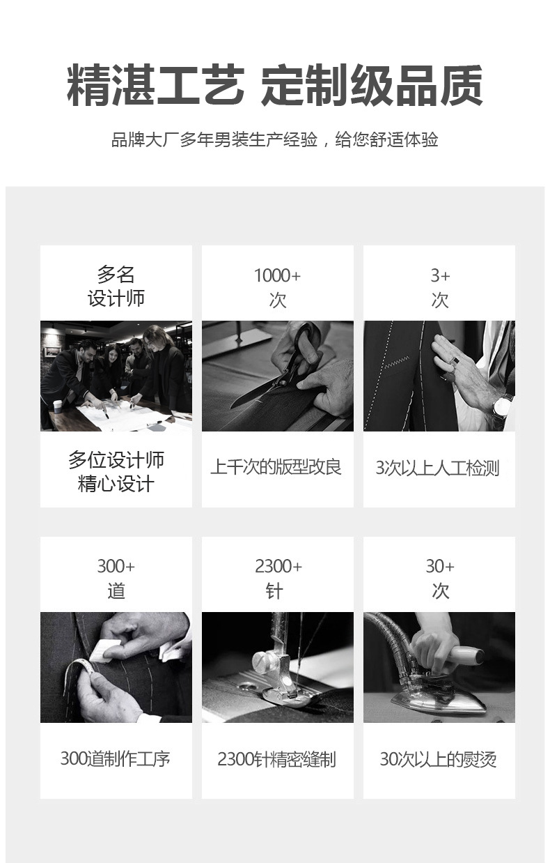 详情_03.jpg