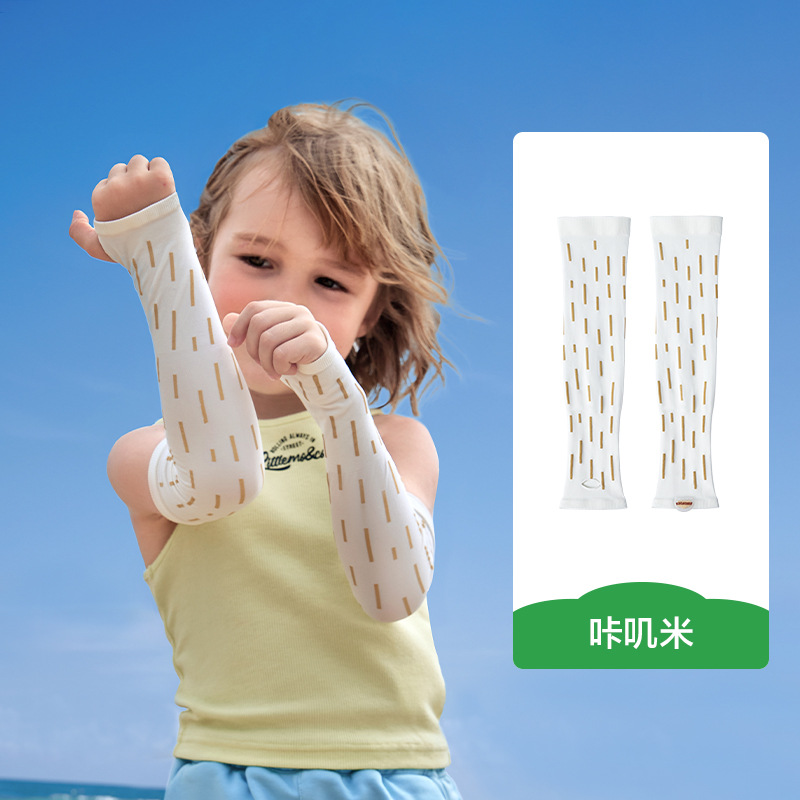 KK árbol protector solar para niños manga de hielo manga de verano para padres e hijos manga de protección UV para niños y niñas seda de hielo sombra para bebés transpirable