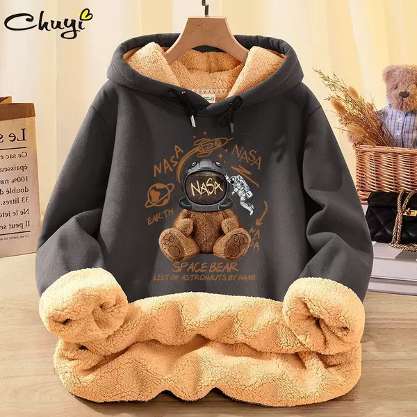 Dark gray (astronal bear)
