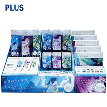 �ձ�PLUS����ʿTG-1111ÿ���ľ߷��޶���������㽺�Զ���չ��װ