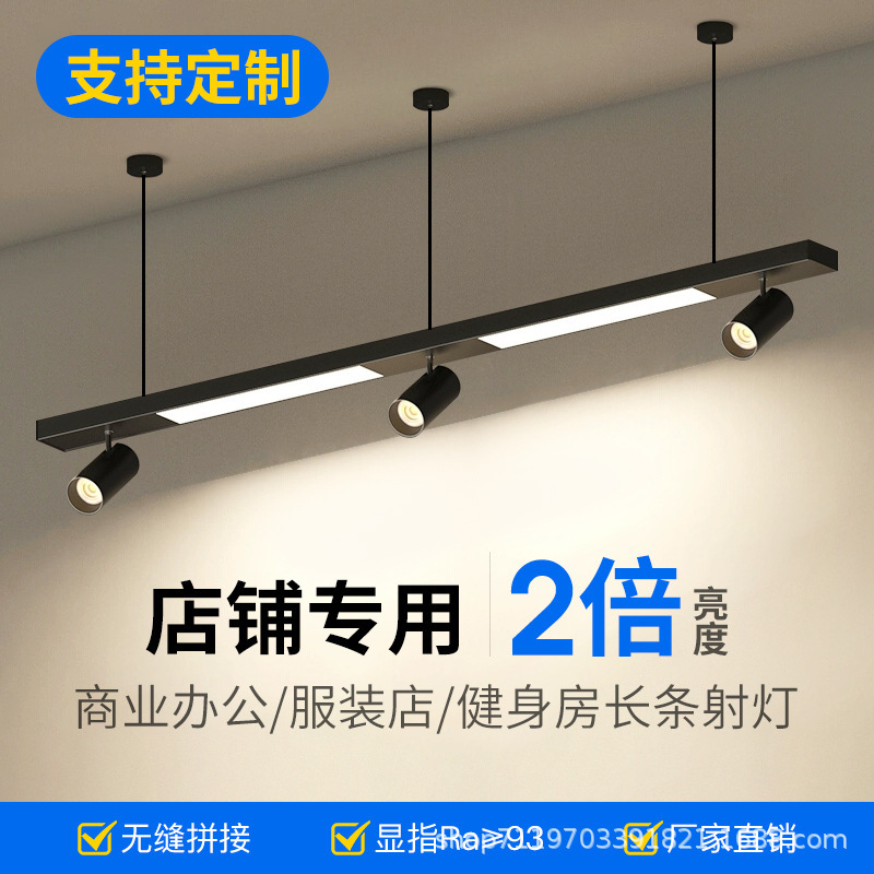 Lámpara de lámpara