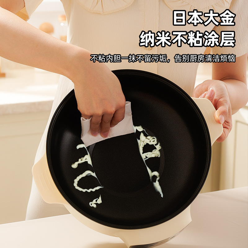 電気調理器、多機能家庭用電気鍋、学生寮麺調理用小型電気鍋、蒸しと調理のオールインワン鍋、電気調理中華鍋|undefined