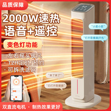 ��˹��ů�L�Cȡů������ʯīϩ�ů��t����С̫�2025�¿��