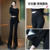 Cross-hide slit flared pants [black trousers]