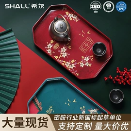 盘;果盘、果篮;喂养餐具