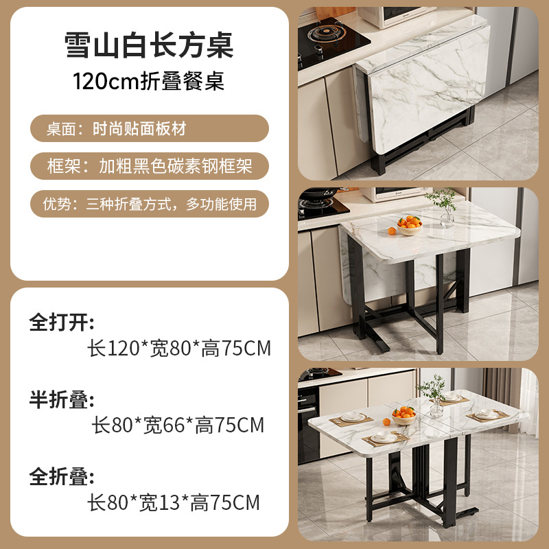 Sin poleas - mármol blanco - estante negro - 120 * 80