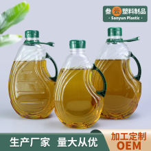 1.5��Һ�w����ͰPET�����ַ�©���ω�2.7L�ܷ�Ͱ���Ϸ��bƿ�͉�