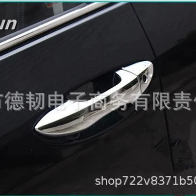 Silver Door Handle Decoration, Portal Wrist