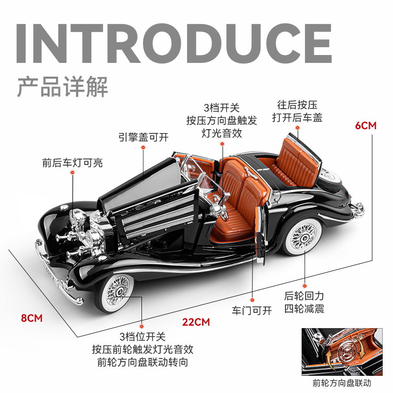 Coche a modelo de coche de aleación 1:24 Big Ben 500K coche clásico eco sonido luz coche de juguete modelo de sonido al por mayor