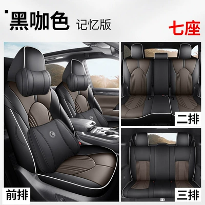 and Seven-Seater Cars, and Are Universal – Modelə uyğun (Original) oturacaq örtükləri - black-coffee-color-seven-seat-memory-foam-version-note-the-model-year
