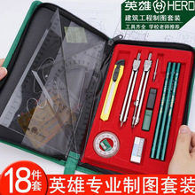 Ӣ��H252��W�������L�D�x�M�ϙCе�ƈD���߈AҎ�L�D18�����b�Gɫ