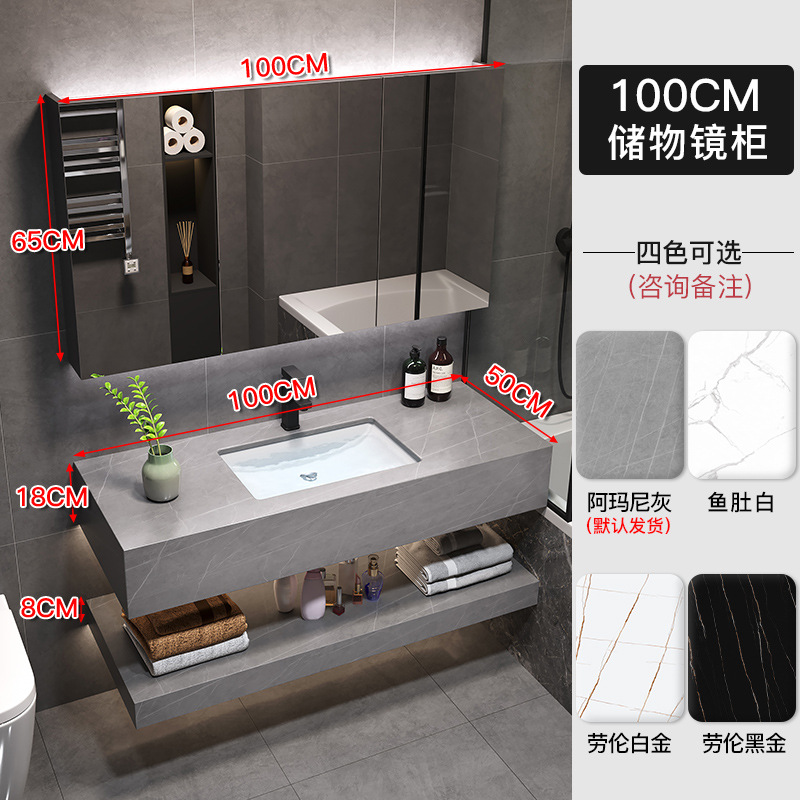 Luz de lujo Rock mesa de baño gabinete combinación inteligente baño casa Baño bajo encimera lavabo