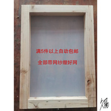 zӡW߅WϾWľWģհ׾WzWӡˢW̨