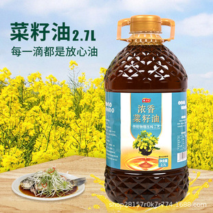 ��������2.7�����퉺ե������������ü��ó�����ʳ���͹��S���l