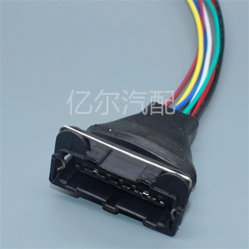 7P для автомобильной вилки, автомобильный водонепроницаемый разъем с клеммой DJ7071-3.5-21