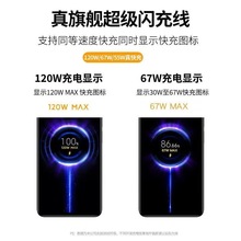 �m��С��120W���������67W���6A�t��K60��늾�K50�W������֙C