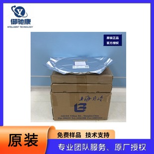 ȫ��ԭ�b��Ʒ�퉺MPS-3113-006GC���������������C�����C���NƬ