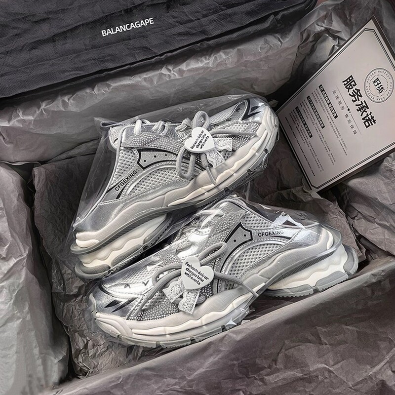 [Factory Ready Stock] Ggcc Lucky Catcher 2026 Spring New Style Distressed Silver Thick-Soled Casual Dad Shoes for Women
