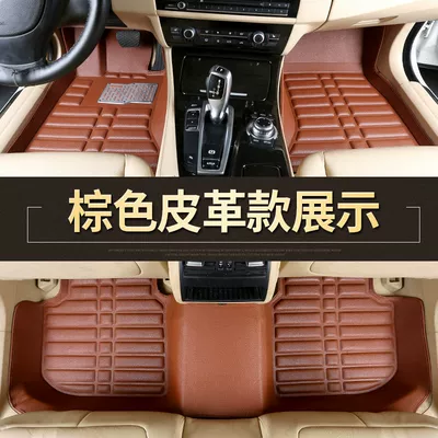 Ayaqaltılar (Kovriklər) Main Driving Car Car Foot Pad - special-car-only-please-select-the-correct-model-to-place-your-order-brown-full-set