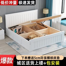 ��ľ��1.8���p�˴����w�ռ{����ܛ���≺������1.5m���䴲���ﴲ