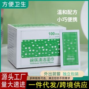 �N��������;߾ƾ��坍���һ���Բ�Ƶ��坍��Ƭ�ͽ������l