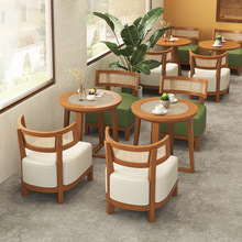咖啡厅洽谈桌椅组合设计师奶茶店藤编实木北欧椅子甜品店休闲桌椅