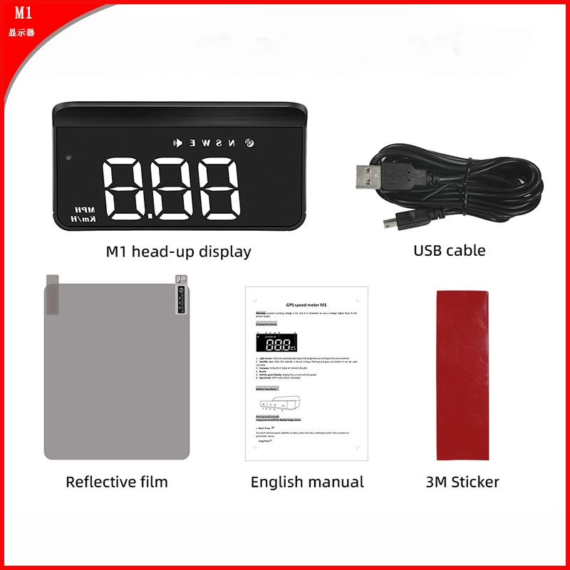 Hear Display hud автомобильный монитор навигация M1 автомобильный hud дисплей проекционный USB интерфейс