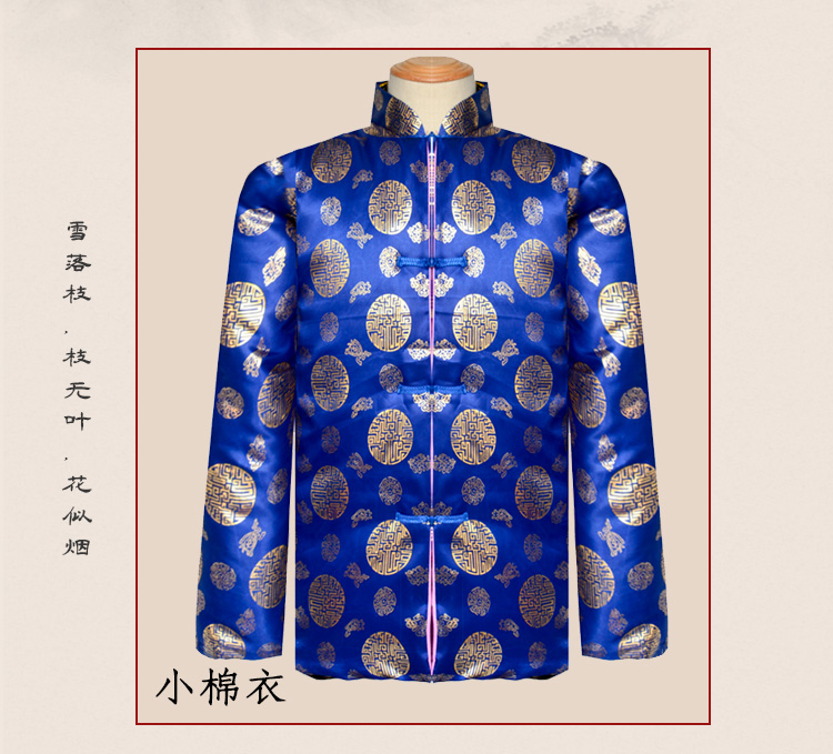 寿衣老衣女男全套寿终衣服七件套全套冲喜殡葬装老衣老人寿终衣-阿里巴巴