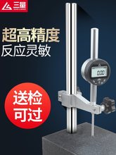 @ٷֱ0-12.7mm ߾Ӕ@߶Ӌǧֱ߶Ҏ