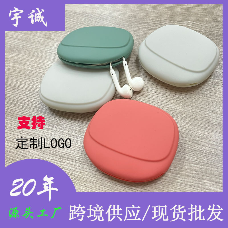 Amazon hot sale silicone earphone storage bag portable earphone cable data cable storage box eva earphone cable bag