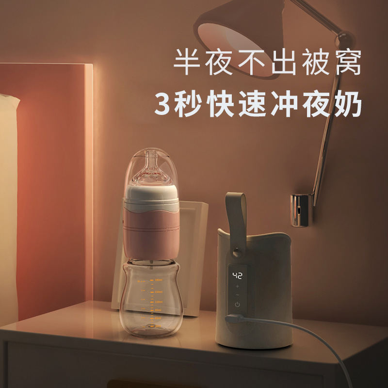 Baby Bottle Heating Insulation Sleeve Ppsu Bottle Night Milk Warmer Automatic Constant Temperature Milk Regulator Portable Out-And-Out