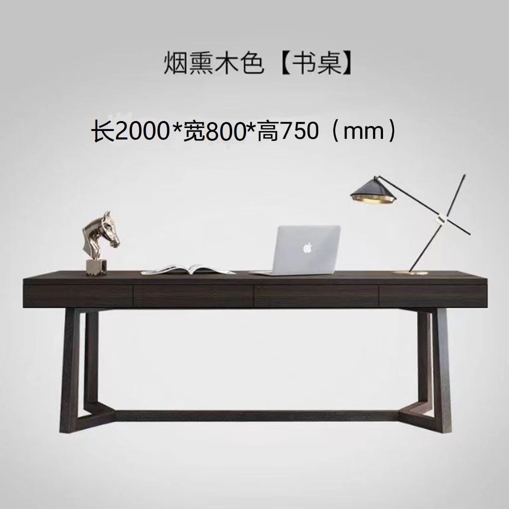 200*80*75cm smoked oak desk